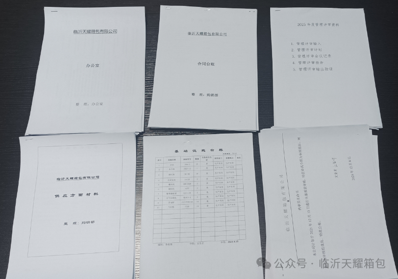 6f02ef58a74f8e2a382635ca2d872993.png 6f02ef58a74f8e2a382635ca2d872993.png